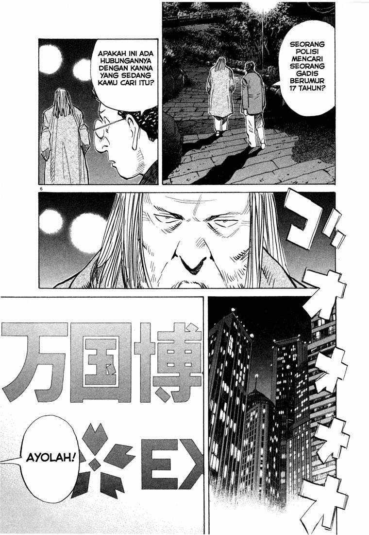 20th Century Boys Bab 71 halaman 5