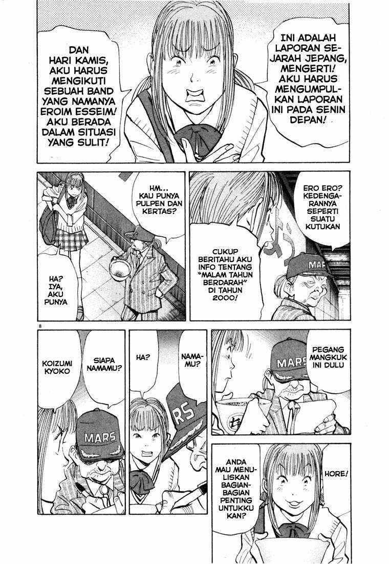 20th Century Boys Bab 71 halaman 7