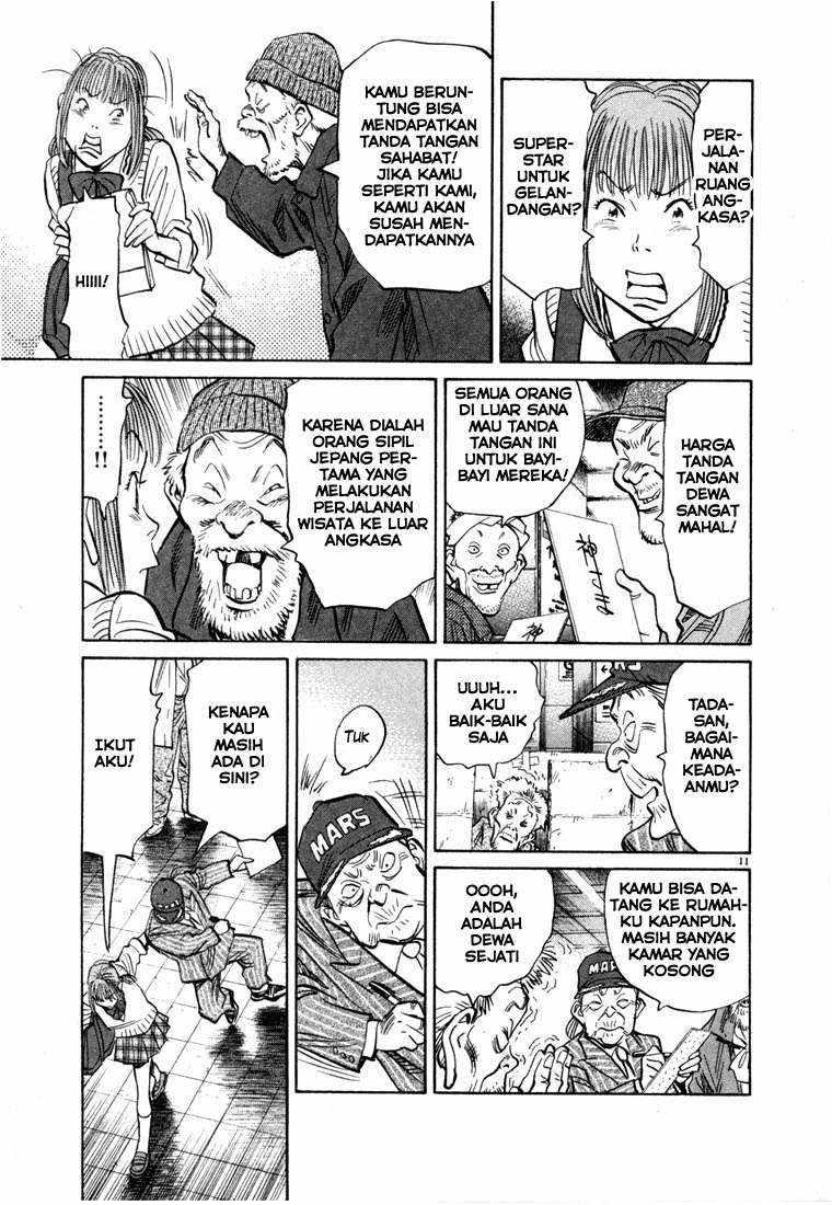 20th Century Boys Bab 71 halaman 10