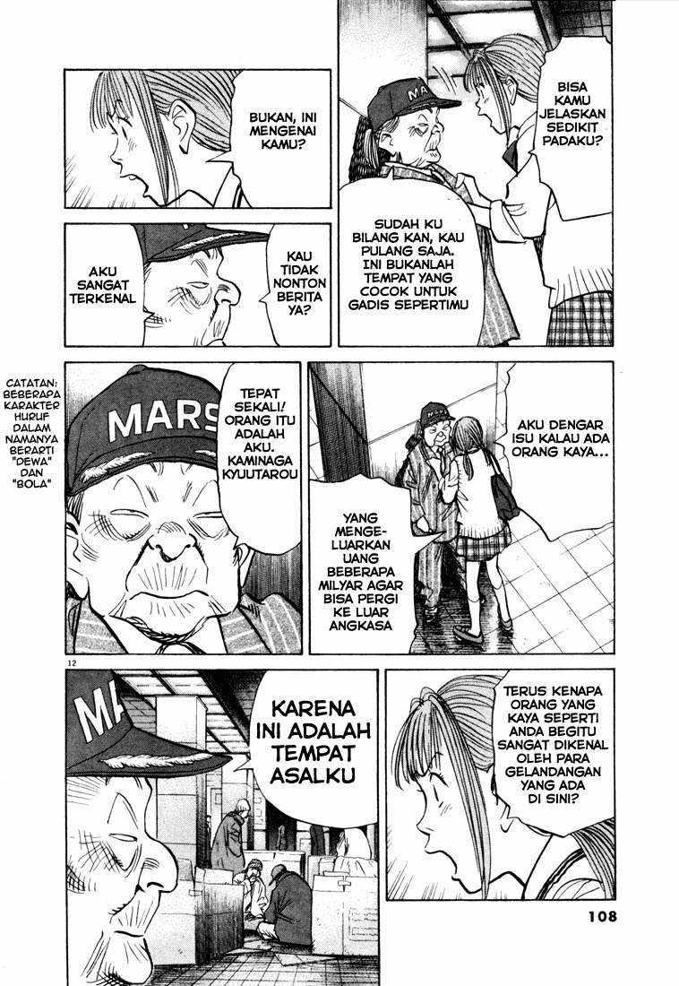 20th Century Boys Bab 71 halaman 11