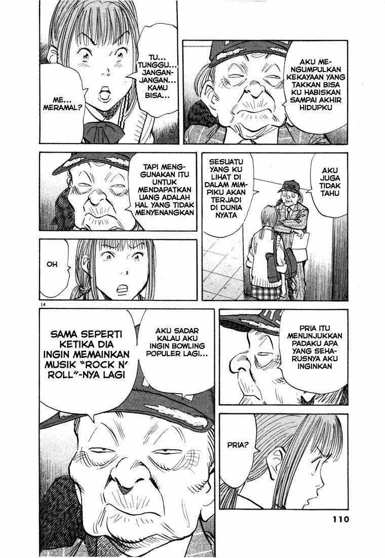 20th Century Boys Bab 71 halaman 13