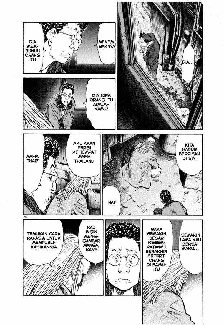 20th Century Boys Bab 71 halaman 19