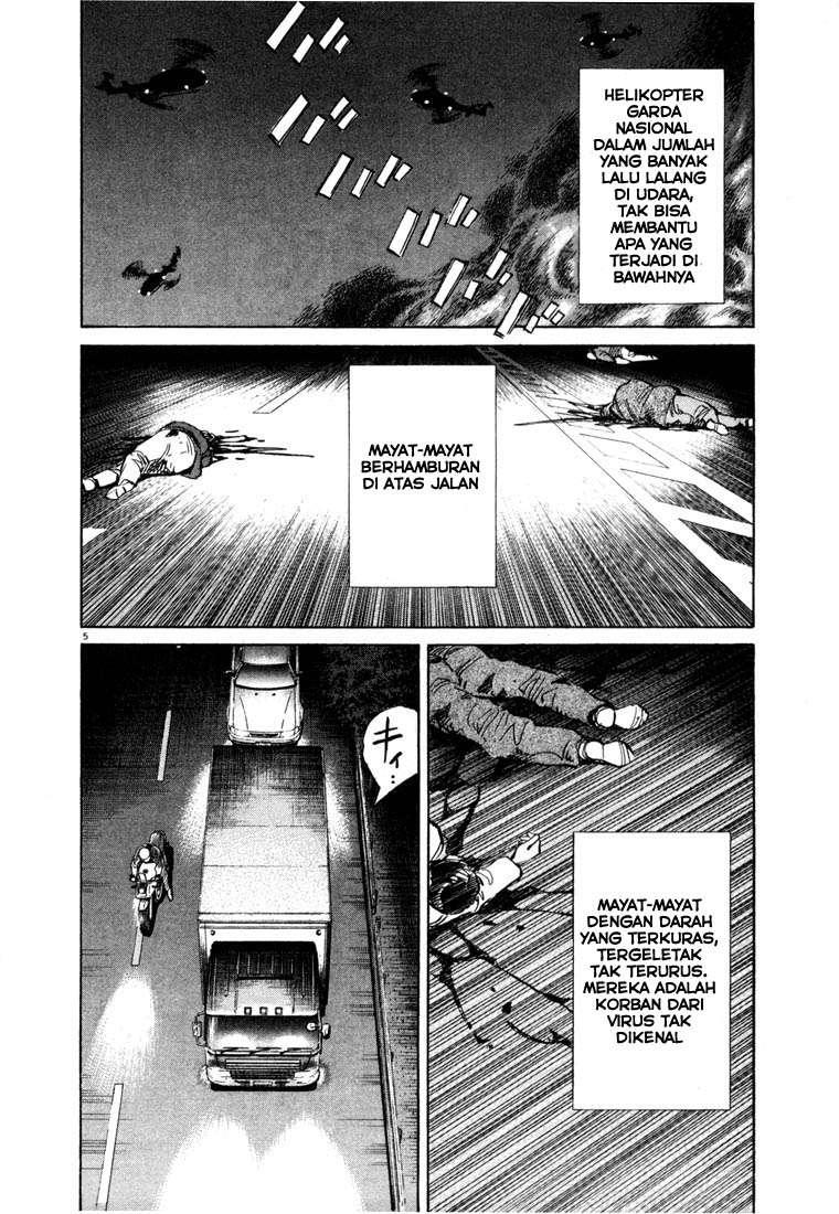 20th Century Boys Bab 72 halaman 5