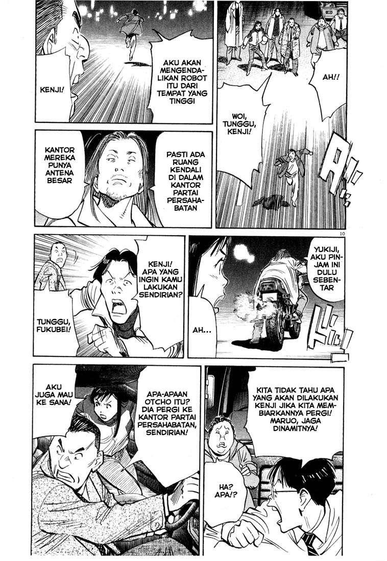 20th Century Boys Bab 72 halaman 10
