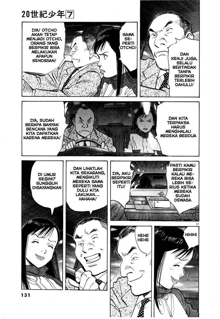 20th Century Boys Bab 72 halaman 12