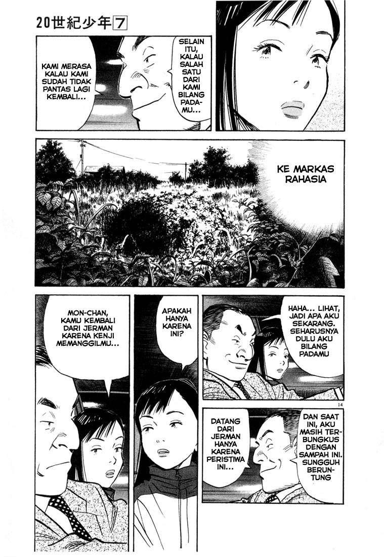 20th Century Boys Bab 72 halaman 14