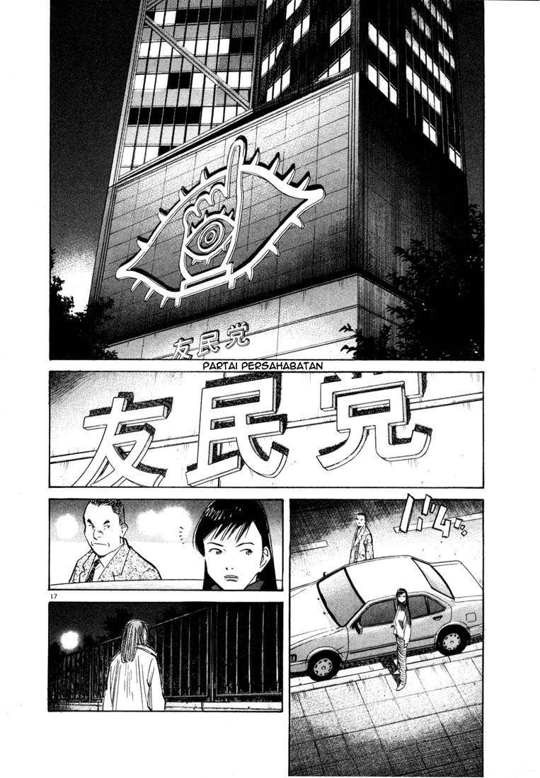 20th Century Boys Bab 72 halaman 17