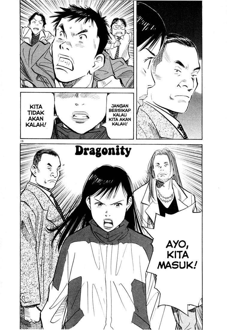 20th Century Boys Bab 72 halaman 19