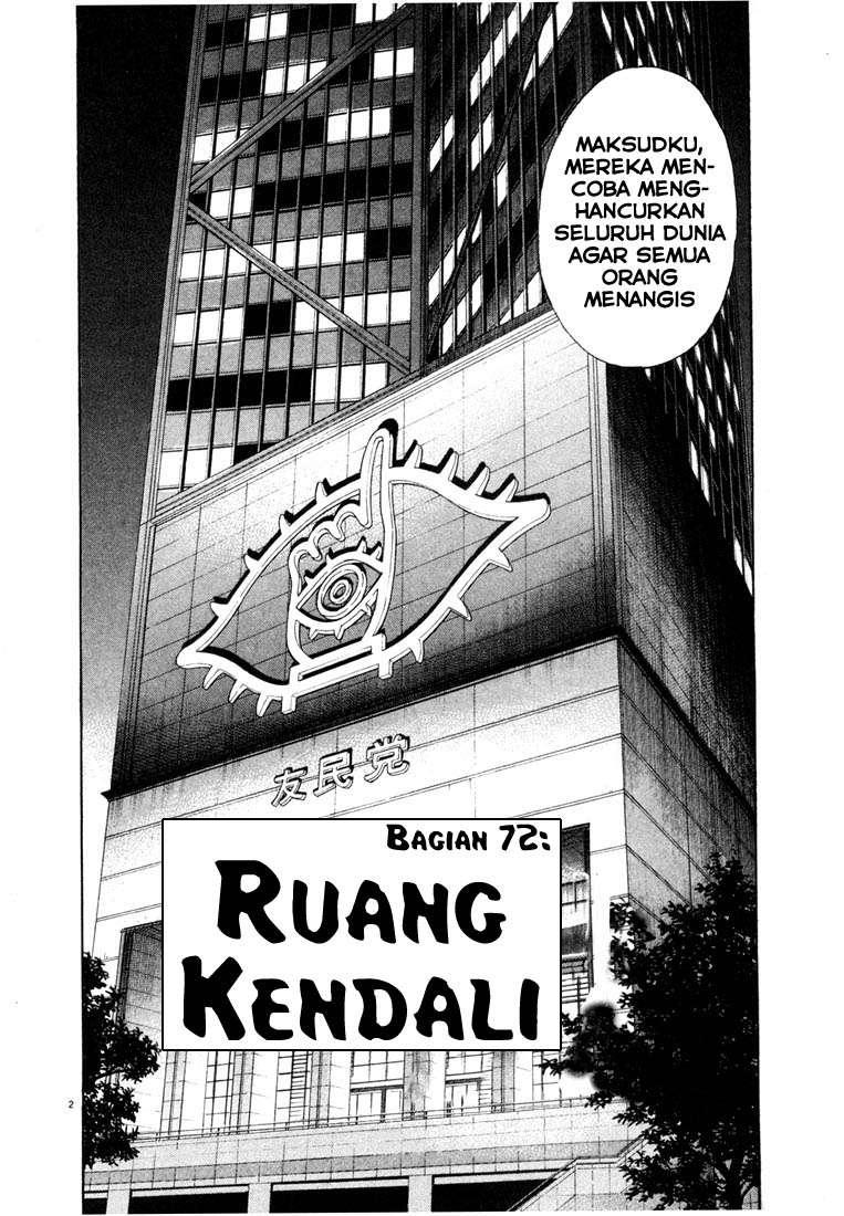 20th Century Boys Bab 73 halaman 3