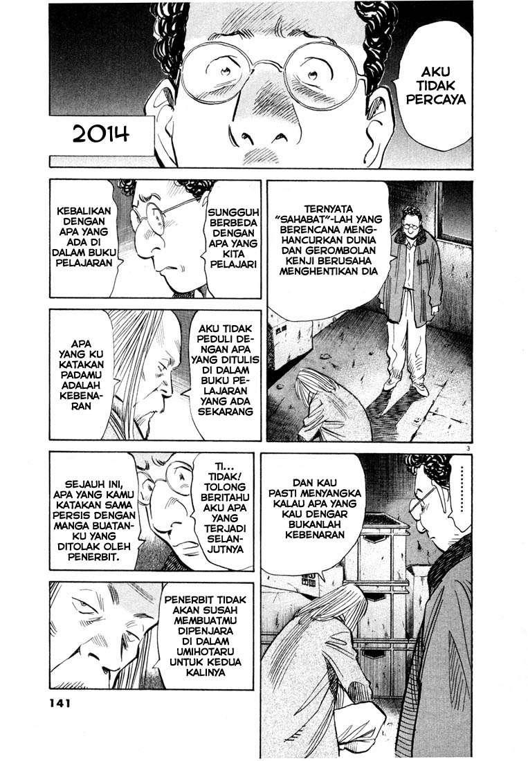 20th Century Boys Bab 73 halaman 4