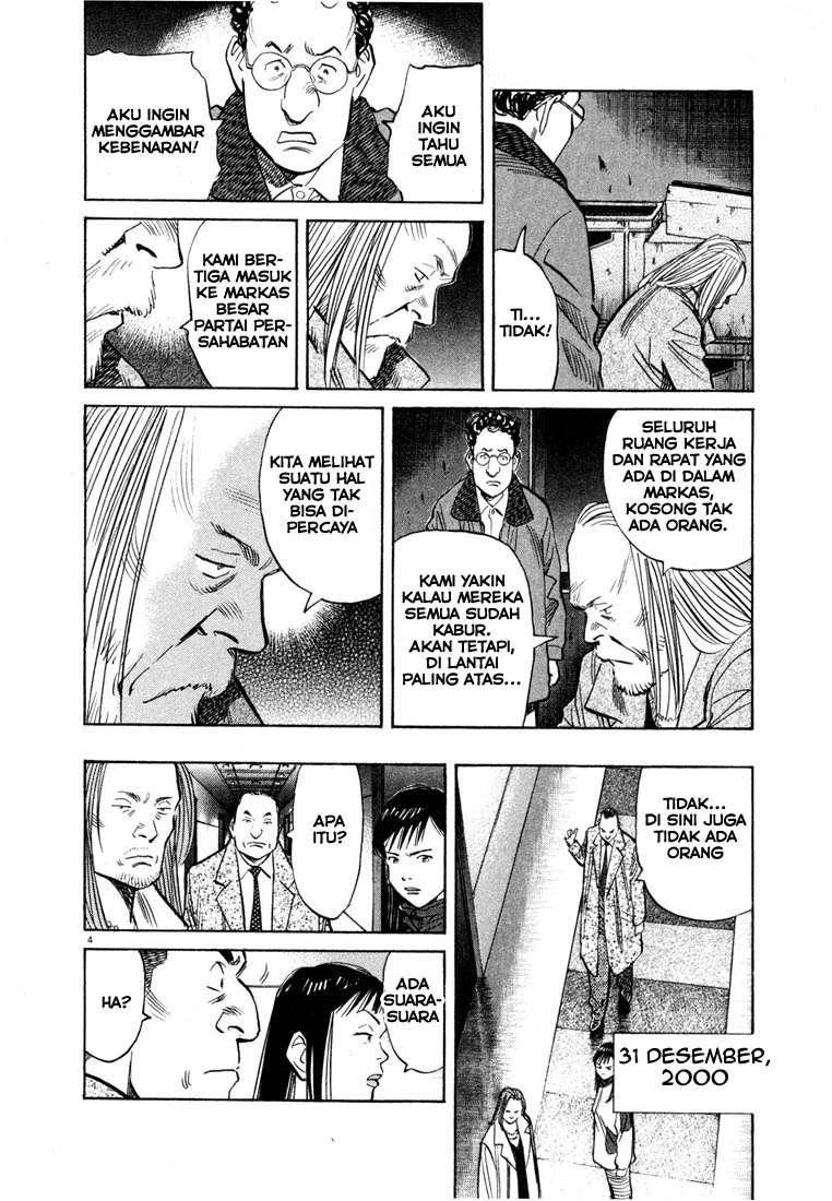 20th Century Boys Bab 73 halaman 5