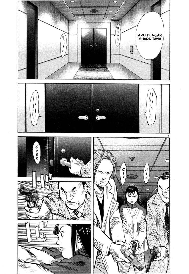 20th Century Boys Bab 73 halaman 6