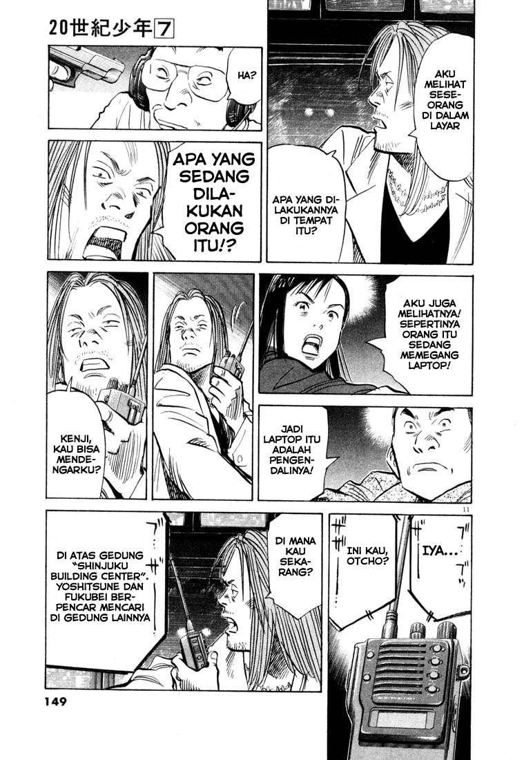 20th Century Boys Bab 73 halaman 12