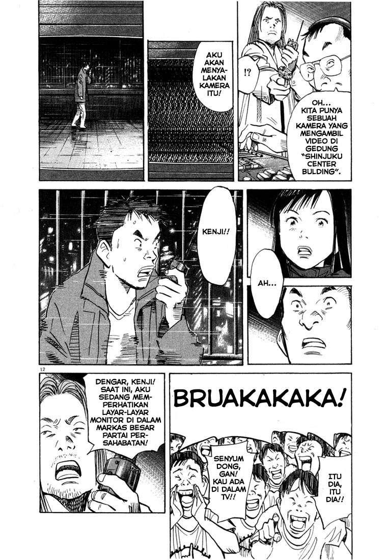 20th Century Boys Bab 73 halaman 13