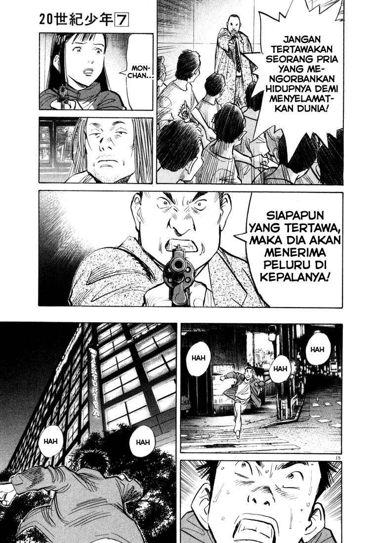 20th Century Boys Bab 73 halaman 16