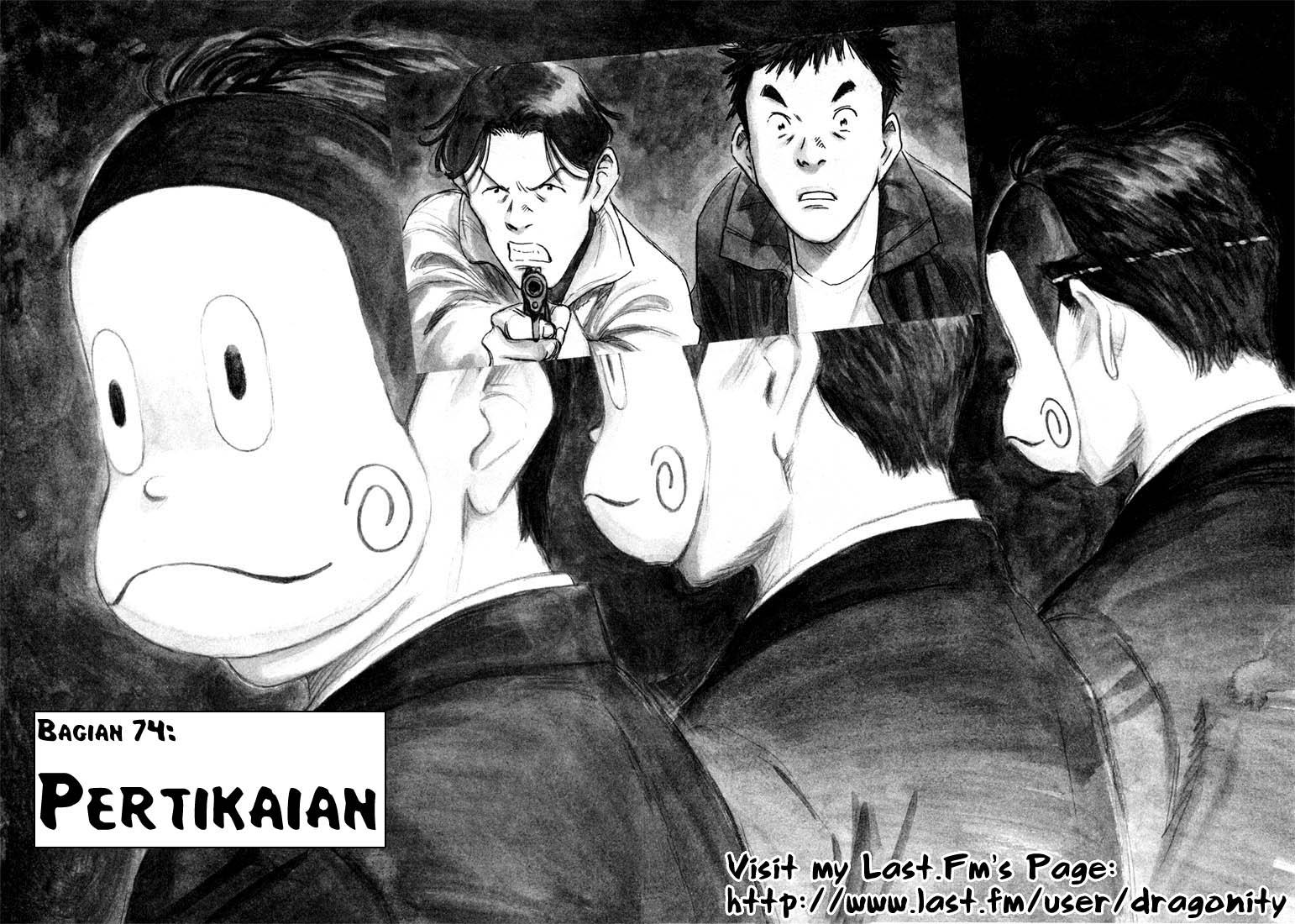 20th Century Boys chapter 74 halaman 3