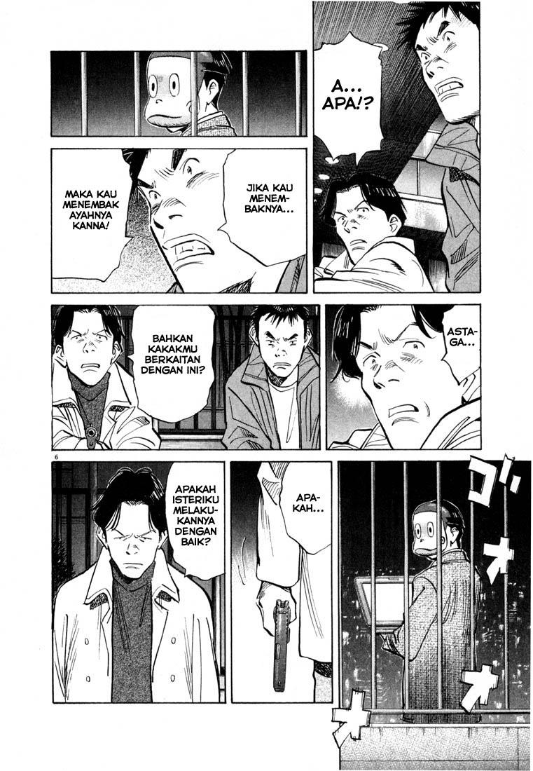 20th Century Boys chapter 74 halaman 7