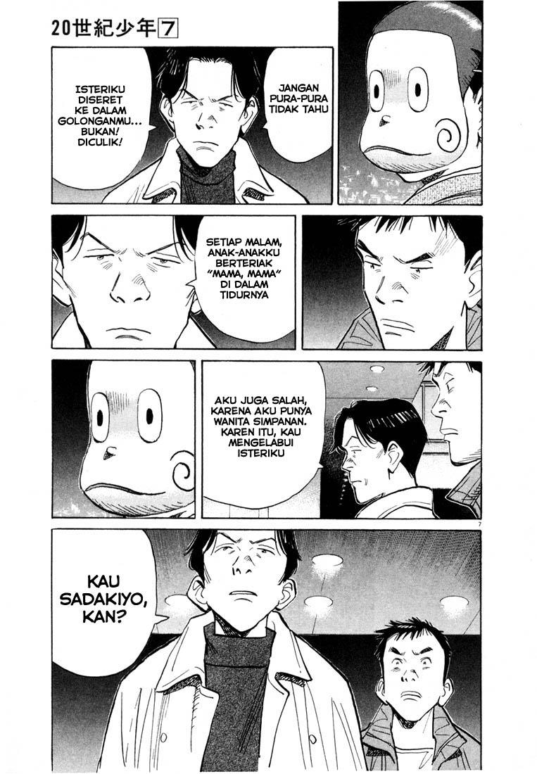 20th Century Boys chapter 74 halaman 8