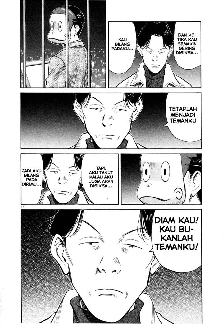 20th Century Boys chapter 74 halaman 11