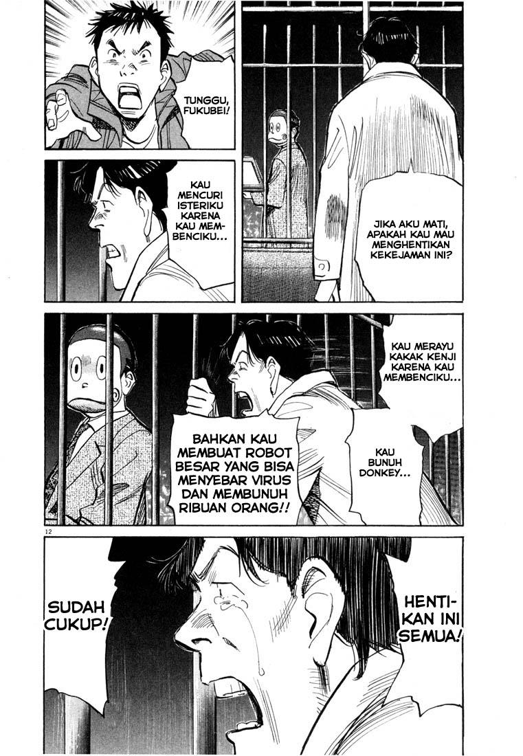 20th Century Boys chapter 74 halaman 13