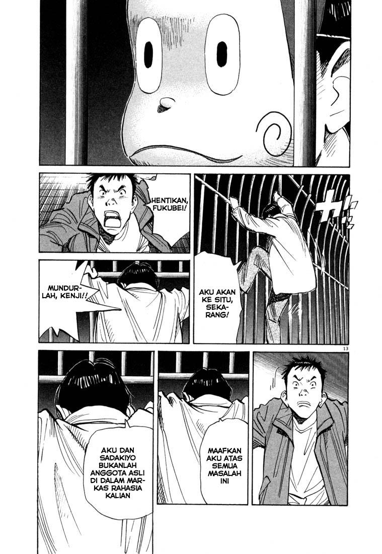 20th Century Boys chapter 74 halaman 14