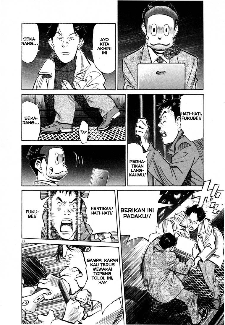 20th Century Boys chapter 74 halaman 17