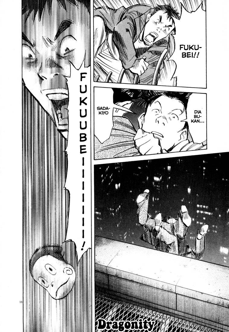 20th Century Boys chapter 74 halaman 19