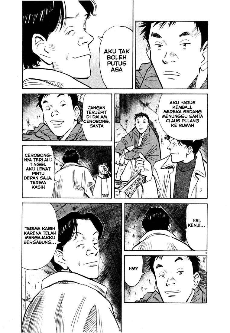 20th Century Boys chapter 75 halaman 4