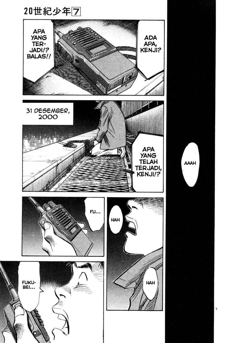 20th Century Boys chapter 75 halaman 6