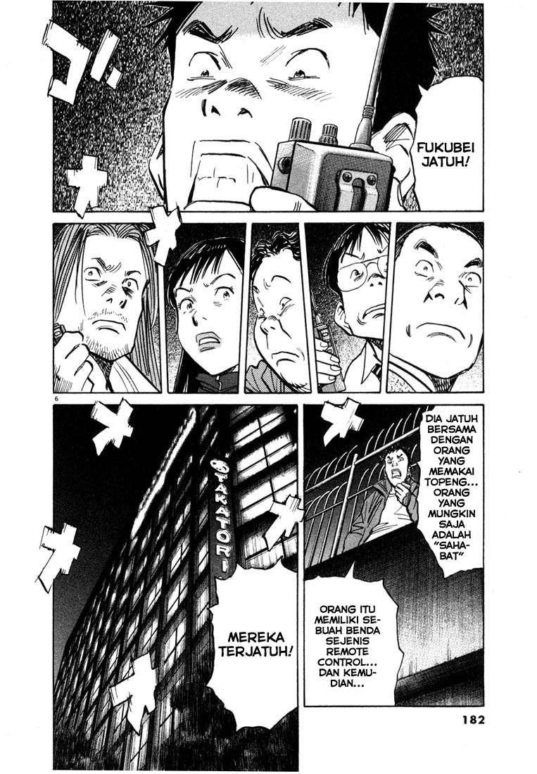 20th Century Boys chapter 75 halaman 7