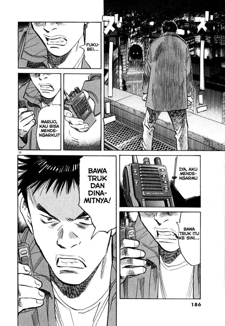 20th Century Boys chapter 75 halaman 11