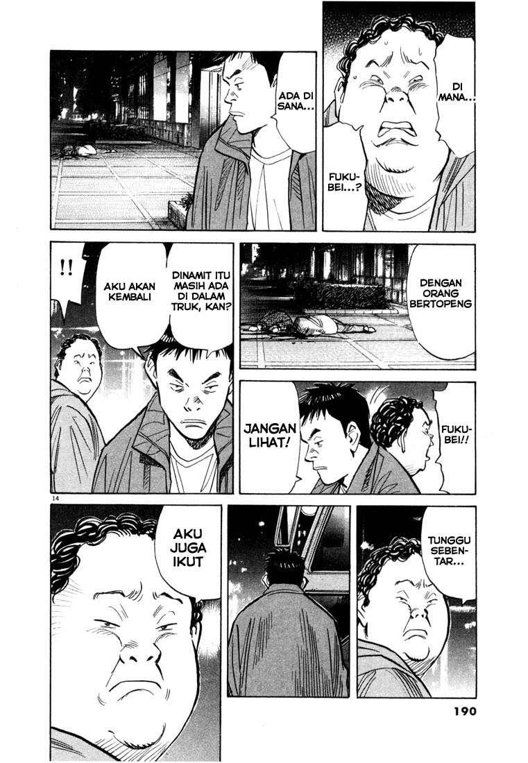 20th Century Boys chapter 75 halaman 15