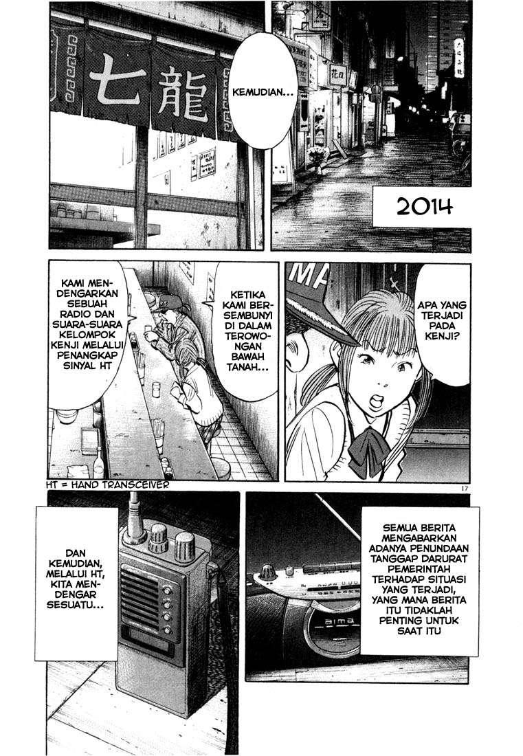 20th Century Boys chapter 75 halaman 18