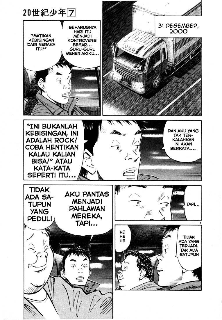 20th Century Boys chapter 76 halaman 5