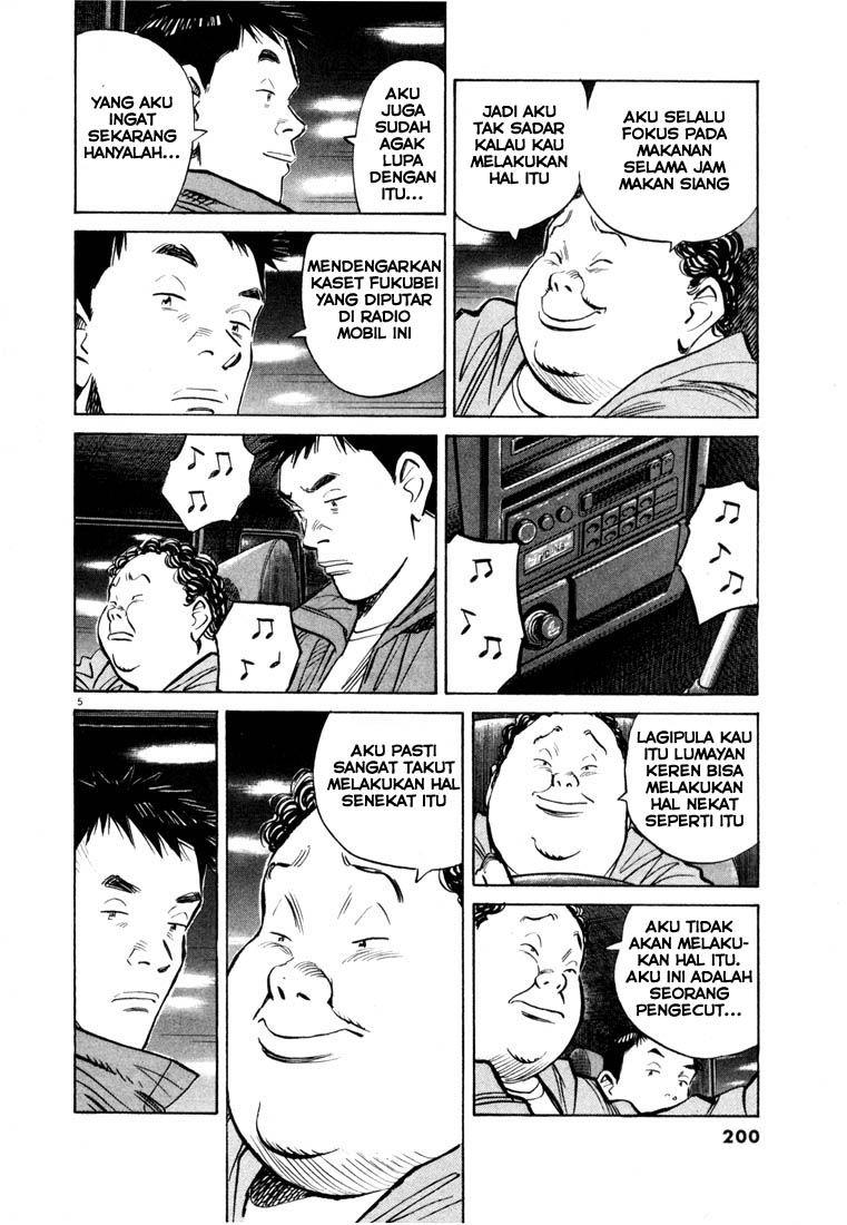 20th Century Boys chapter 76 halaman 6