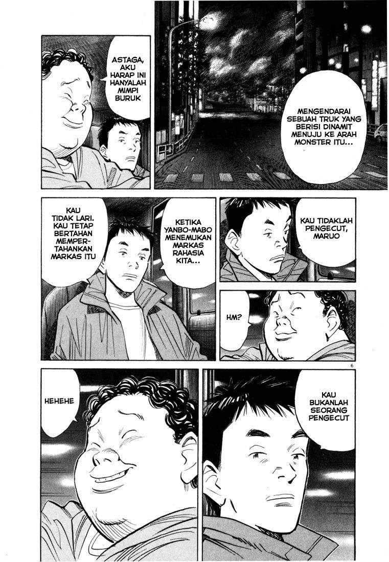 20th Century Boys chapter 76 halaman 7