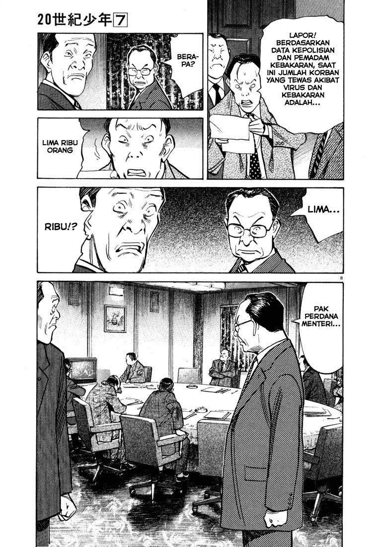 20th Century Boys chapter 76 halaman 9