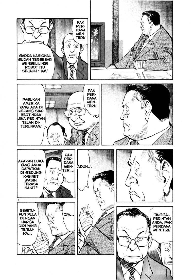 20th Century Boys chapter 76 halaman 10