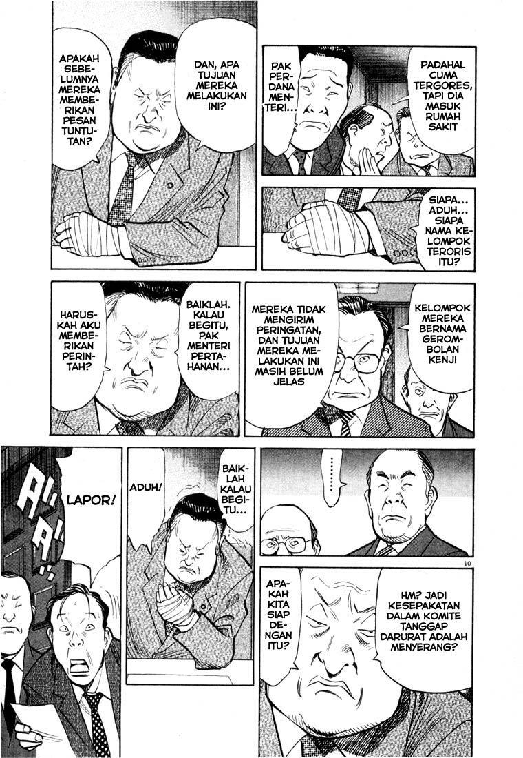 20th Century Boys chapter 76 halaman 11