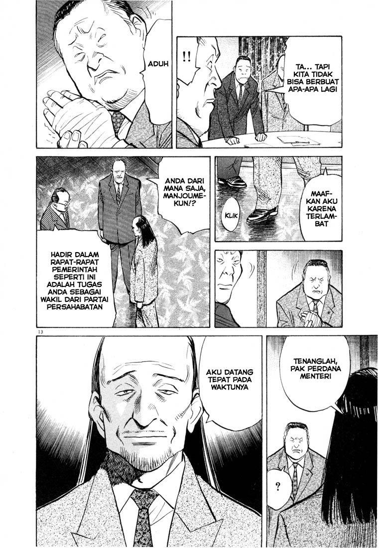 20th Century Boys chapter 76 halaman 14