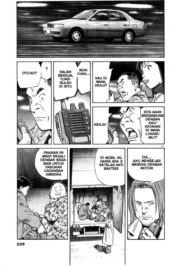20th Century Boys chapter 76 halaman 15