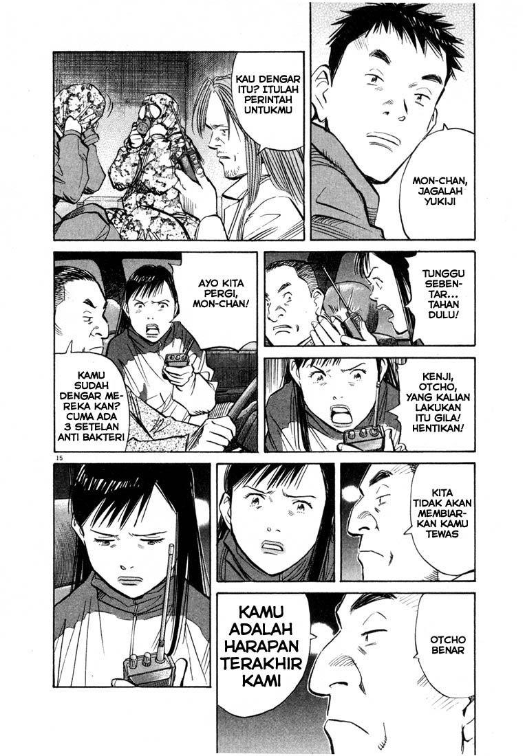20th Century Boys chapter 76 halaman 16