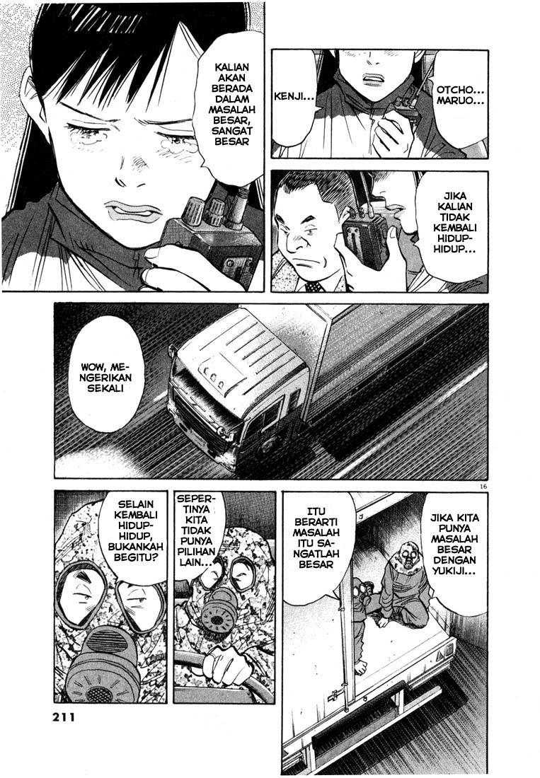 20th Century Boys chapter 76 halaman 17