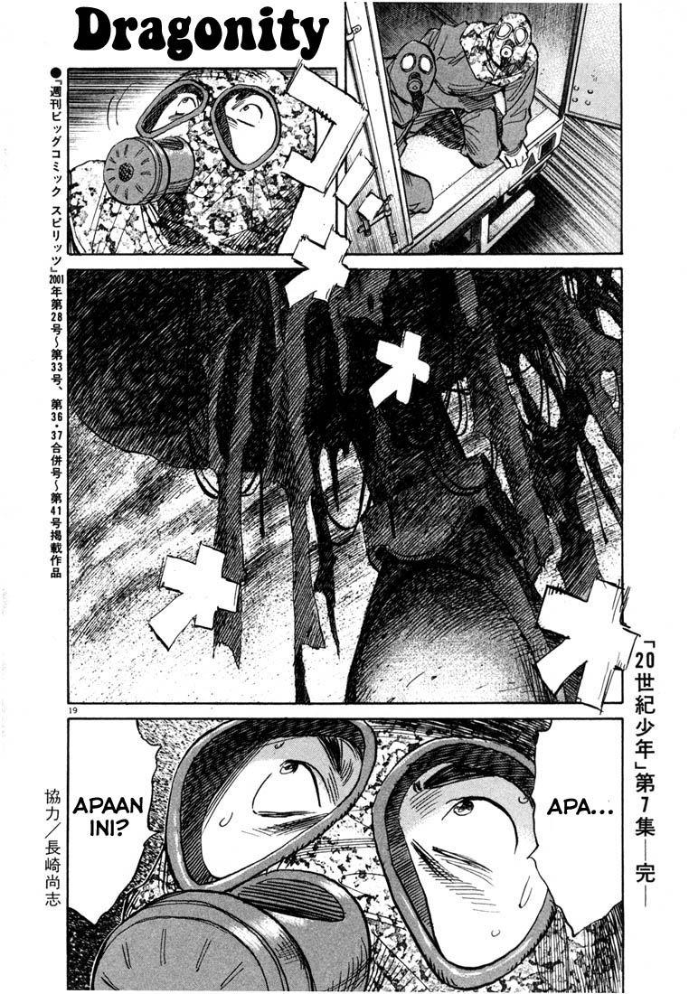 20th Century Boys chapter 76 halaman 20
