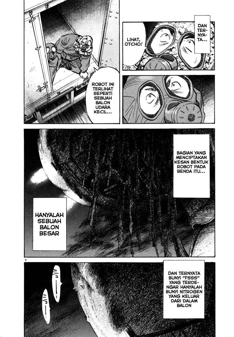 20th Century Boys chapter 77 halaman 5