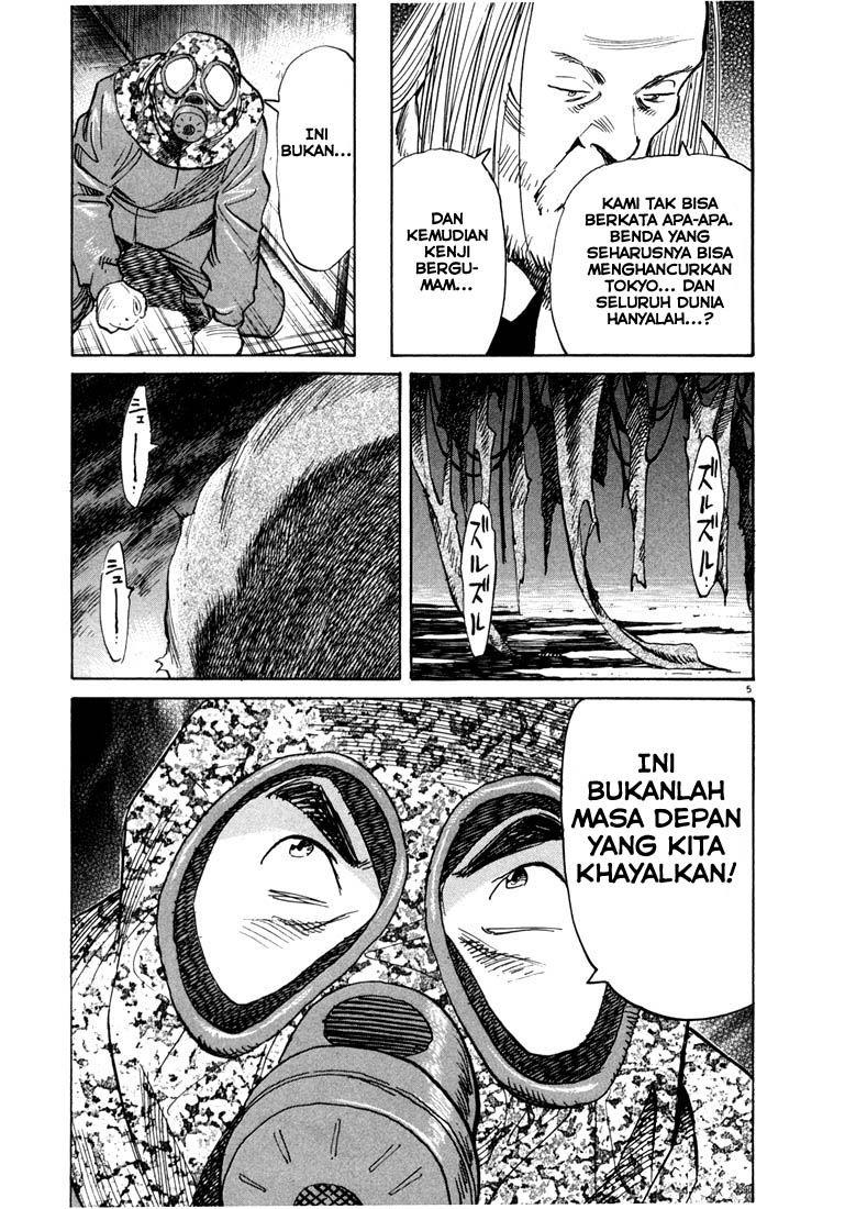 20th Century Boys chapter 77 halaman 6