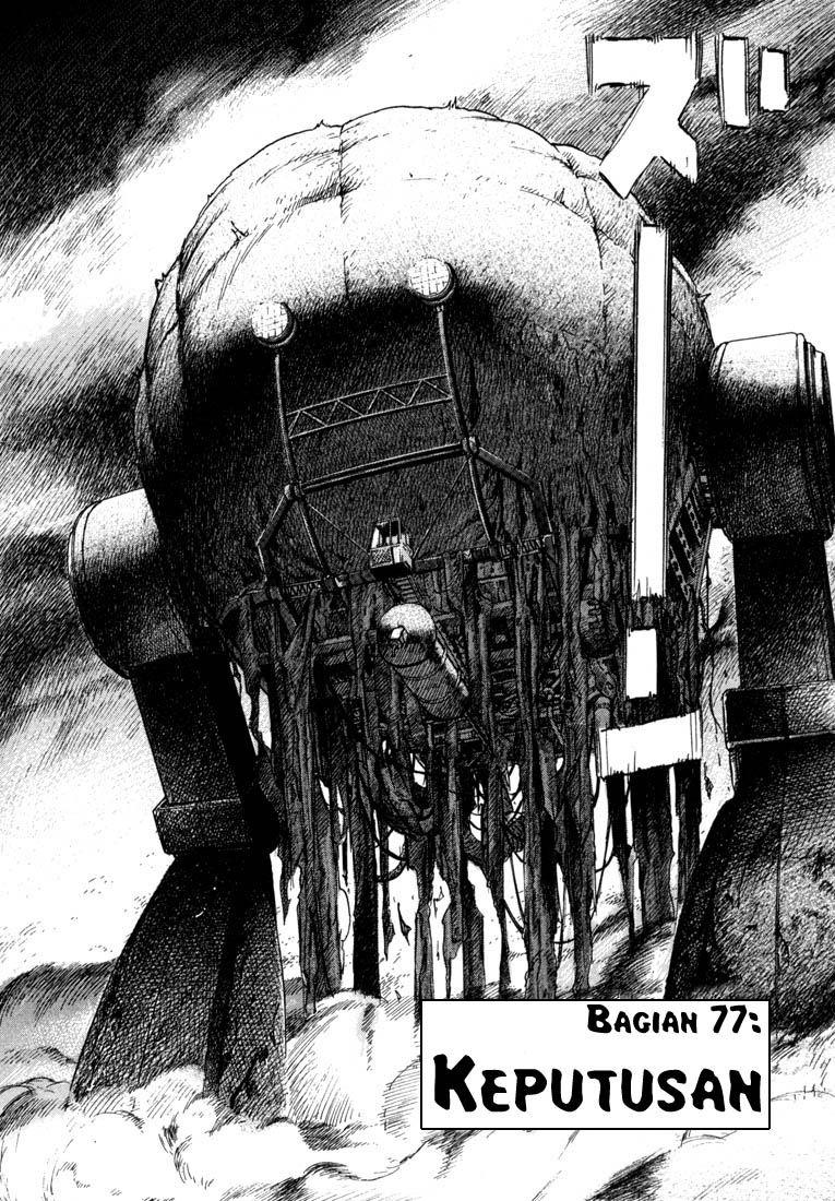 20th Century Boys chapter 77 halaman 7