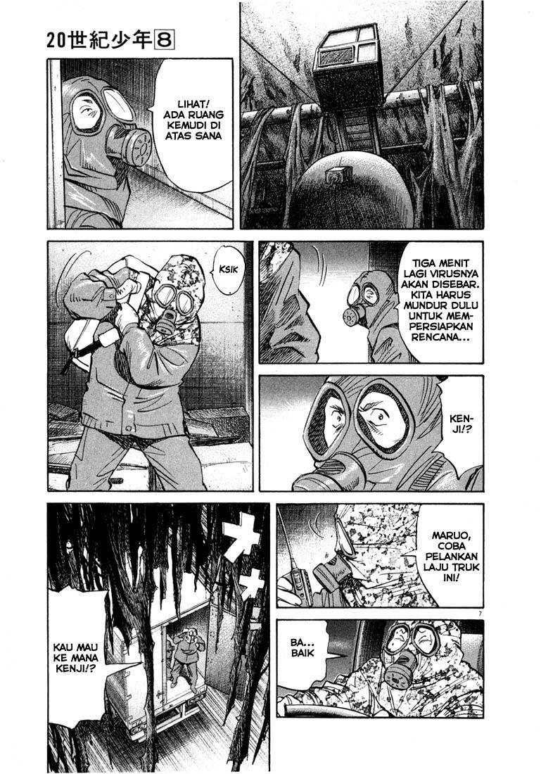 20th Century Boys chapter 77 halaman 8