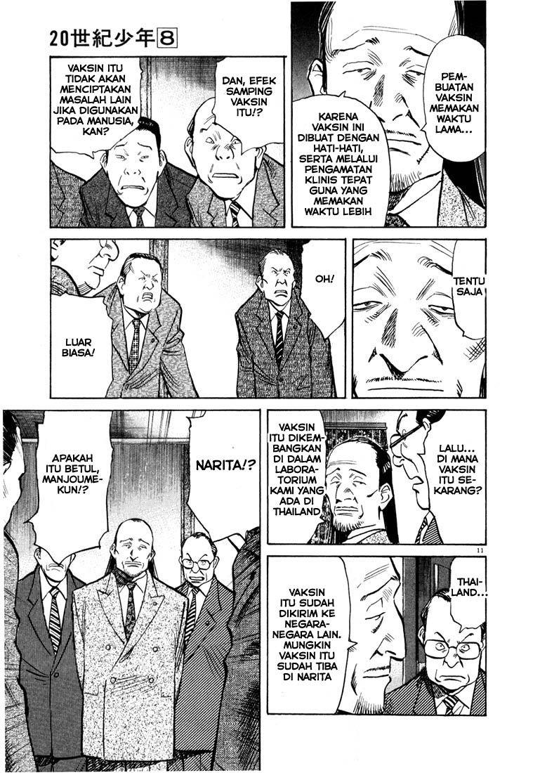 20th Century Boys chapter 77 halaman 12