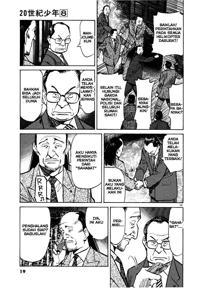 20th Century Boys chapter 77 halaman 14